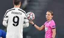 ‘리그앙 첫 여성 주심’ 프라파르, UEFA 챔스리그 역사도 바꿨다
