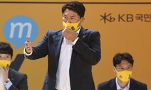 여자농구, 안덕수와 위성우의 ‘빅뱅’ 2탄
