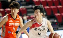 프로농구 인삼공사, 이재도·변준형 있음에