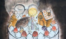 [이충걸의 세시반] 나, 태어나서 좋았어