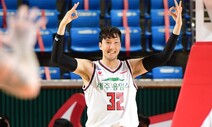 이대성과 이승현의 막강 리딩 누가 막으랴