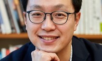 [김산하의 청개구리] 인내만 강조하는 해법은 반쪽짜리다