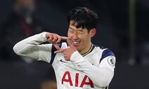 손흥민, 아스널전서 EPL 10호골…1골 1도움으로 2-0 승리 앞장