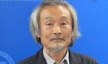 [왜냐면] 대법원의 판단을 기다린 지 5년 / 조승래