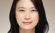 [왜냐면] 코로나 재확산, 다시 공동체를 생각한다 / 정안숙