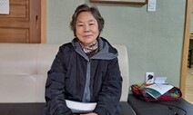 “옹기종기 ‘철산 민청련 3인방 시절’ 그리울 때면 글로 썼지요”