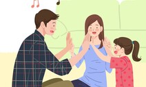 아이를 꼭 안아주며 매일 ‘5분 쌓기’ 해보세요