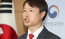 “매연저감장치 제작사들, 보조금 수백억원 편취”