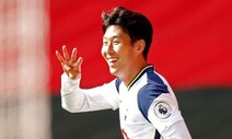 손흥민, 3개월 연속 토트넘 ‘이달의 골’ 선정