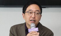 금태섭 “토론 저버린 무리는 진보 아냐”…신동근 의원에 공개 질의