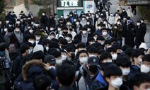 [정병호의 기억과 미래] 교육게임 중독에서 벗어나려면