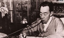 [왜냐면] 서거 70주년, 김규식 선생의 길을 모색한다 / 이만열