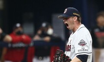 ‘언터처블’ 플렉센, 두산 떠나 MLB로 간다