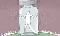 [김명인 칼럼] ‘노멀’도 ‘뉴노멀’도 아닌 선택