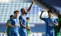 울산, 주니오 멀티골로 ACL 4강 진출