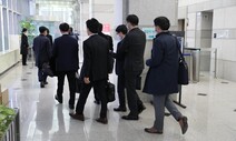 사모펀드 부실 사태 무엇이 문제인가
