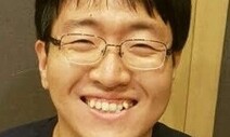 [숨&amp;결] 인문학의 쓸모 / 한승훈