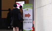 ‘한국형 실업부조’ 국민취업지원제, 중위소득 50% 구직자에 지급