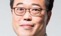 [김기식 칼럼] 착각은 자유가 아니다
