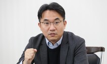 “삼성 준법감시 기능, 이재용 부회장한테는 전혀 작동 안해”