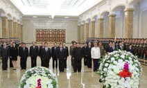 김정은, 김정일 9주기 맞춰 금수산태양궁전 참배