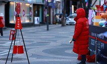 2년 연속 소득격차 개선…분배정책이 시장소득 양극화 줄여