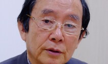 [기고] 민주화 시대의 ‘방종’ / 김삼웅