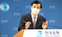 이주열 한은총재 “전세난은 저금리보다 수급 불균형 탓”