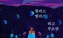 사람이 사람을 돕는 세상이란