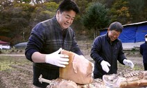 [주말 TV 본방사수] 펜데믹 이후 도시공간의 대안 모색
