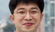 [손석우의 바람] 공기의 무게