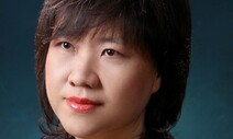 [숨&amp;결] 계속, 일하다 죽는 나라 / 이주희