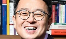 [세상읽기] 강하게 그리고 서서히 구멍 뚫는 / 이철희