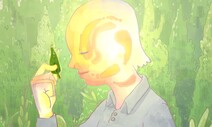 [정희진의 융합] 융합의 관점-생태, 평화, 여성주의