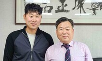 윤석민 골퍼로 변신…KPGA 2부 투어 도전