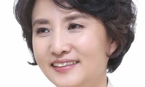 [이진순 칼럼] ‘주노초남보’의 복권을 위하여