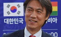 홍명보 울산 현대 신임 감독, 3년 만에 현장으로