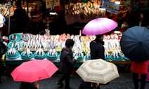 오늘 낮 제주·남부, 밤엔 수도권·강원 북부 비소식…29일 오후부터 한파