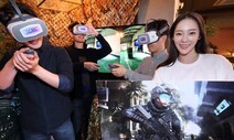 5G 투자·자율주행차·VR 힘받을까…정부, 망 중립성 가이드라인 ‘손질’