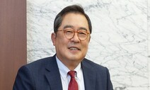 LS그룹, 이웃사랑성금 20억원 기탁