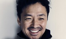 강산에 “세상을 노래하다 멈춰서보니…달리 보여요, 일상 모든 것이”