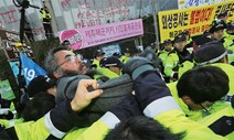 제주 강정, 성주 사드반대 주민들 “특별사면보다 문제 해결부터”