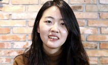 동물해방물결 이지연 대표 “살처분은 인간중심적·종차별적인 대응”