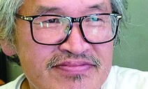 “시골 이야기로 우리 삶 회복했으면”