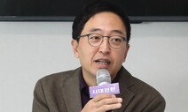 서울시장 도전하는 금태섭, 우상호…‘김어준’ 놓고 일전