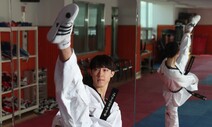‘태권왕’ 장준, “멋진 ‘찍기’로 새해 청사진 찍어요”