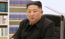 김정은 “인민 받드는 충심 변함없을 것” 친필서한