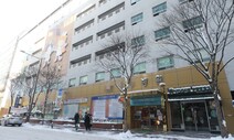 광주 의사 체육동호회 관련 연쇄감염…21명 확진