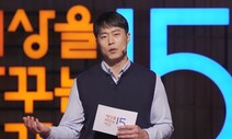 유튜버 ‘택아’ 금종명씨 ‘올해의 택배인’ 선정