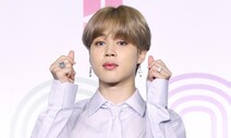 BTS 지민도 “정인아 미안해”…학대 사망 입양아 애도물결